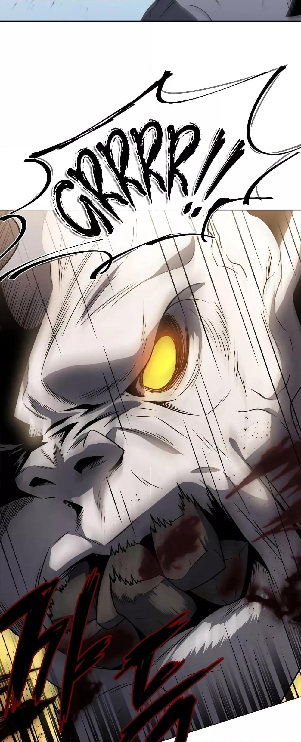 Player Who Returned 10,000 Years Later เพลเยอร์ผู้กลับมาในรอบหมื่นปี ตอนที่ 48 หน้า 50