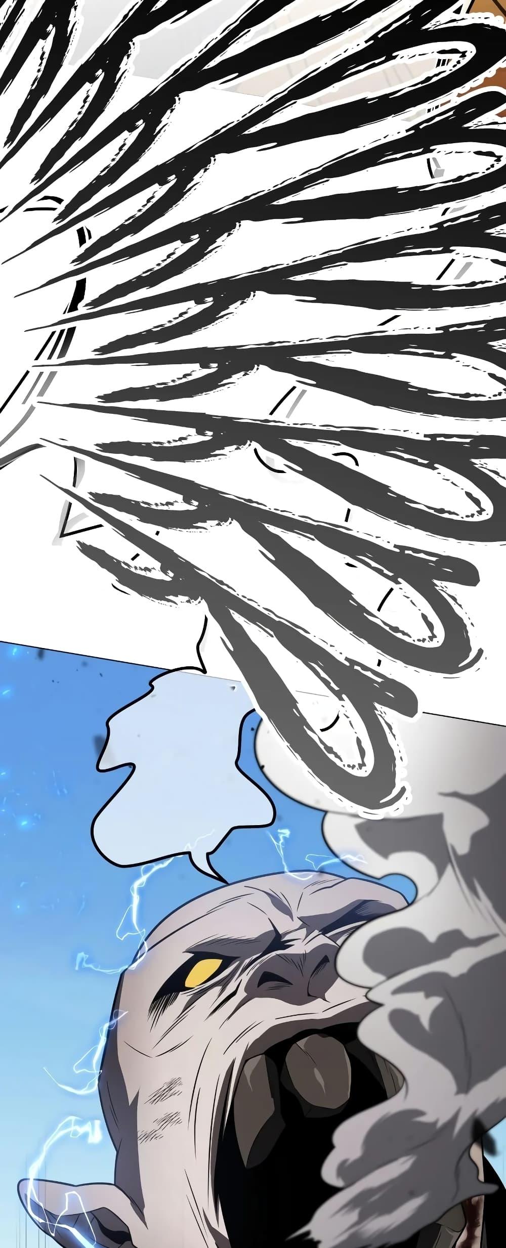 Player Who Returned 10,000 Years Later เพลเยอร์ผู้กลับมาในรอบหมื่นปี ตอนที่ 48 หน้า 54