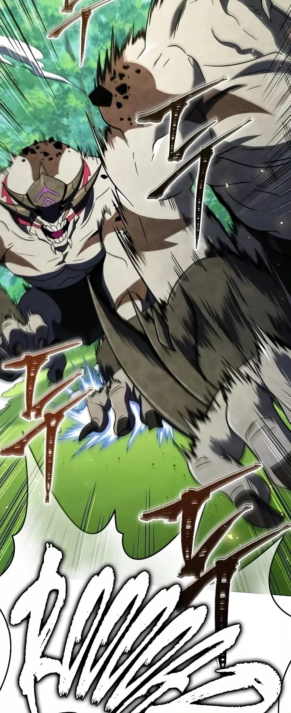 Player Who Returned 10,000 Years Later เพลเยอร์ผู้กลับมาในรอบหมื่นปี ตอนที่ 56 หน้า 32