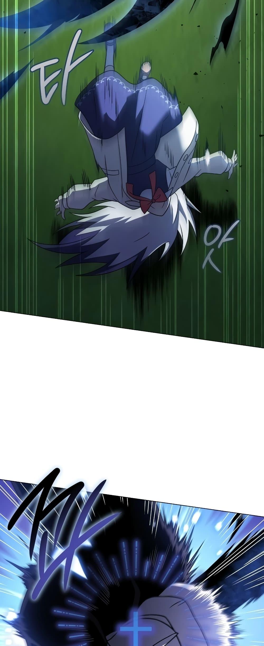 Player Who Returned 10,000 Years Later เพลเยอร์ผู้กลับมาในรอบหมื่นปี ตอนที่ 56 หน้า 39