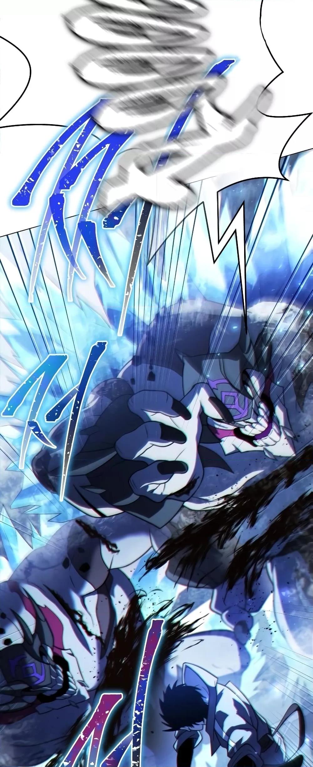 Player Who Returned 10,000 Years Later เพลเยอร์ผู้กลับมาในรอบหมื่นปี ตอนที่ 56 หน้า 45