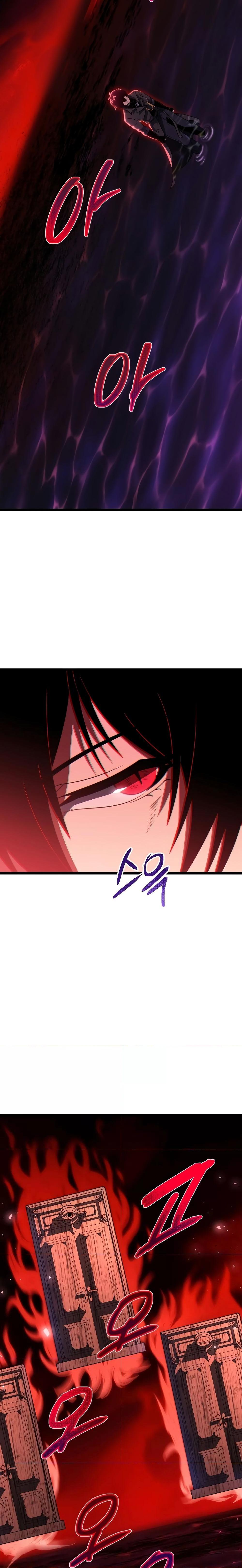 Player Who Returned 10,000 Years Later เพลเยอร์ผู้กลับมาในรอบหมื่นปี ตอนที่ 61 หน้า 26