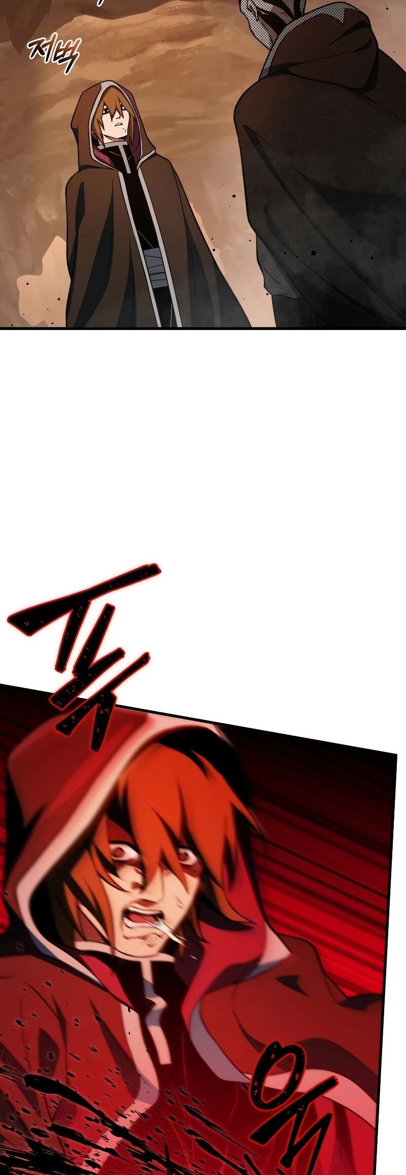 Player Who Returned 10,000 Years Later เพลเยอร์ผู้กลับมาในรอบหมื่นปี ตอนที่ 67 หน้า 57