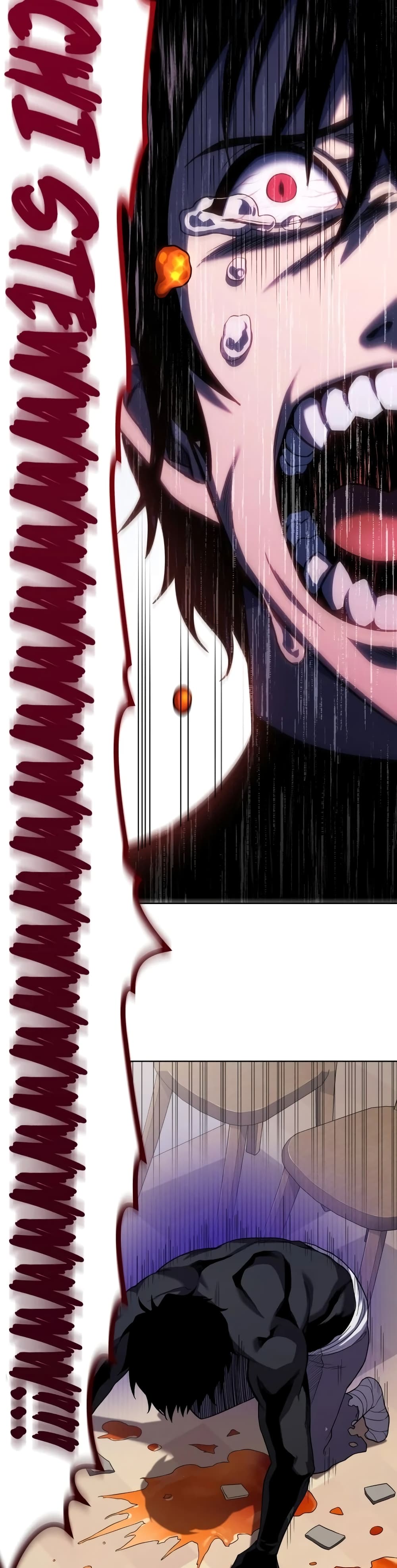 Player Who Returned 10,000 Years Later เพลเยอร์ผู้กลับมาในรอบหมื่นปี ตอนที่ 7 หน้า 27