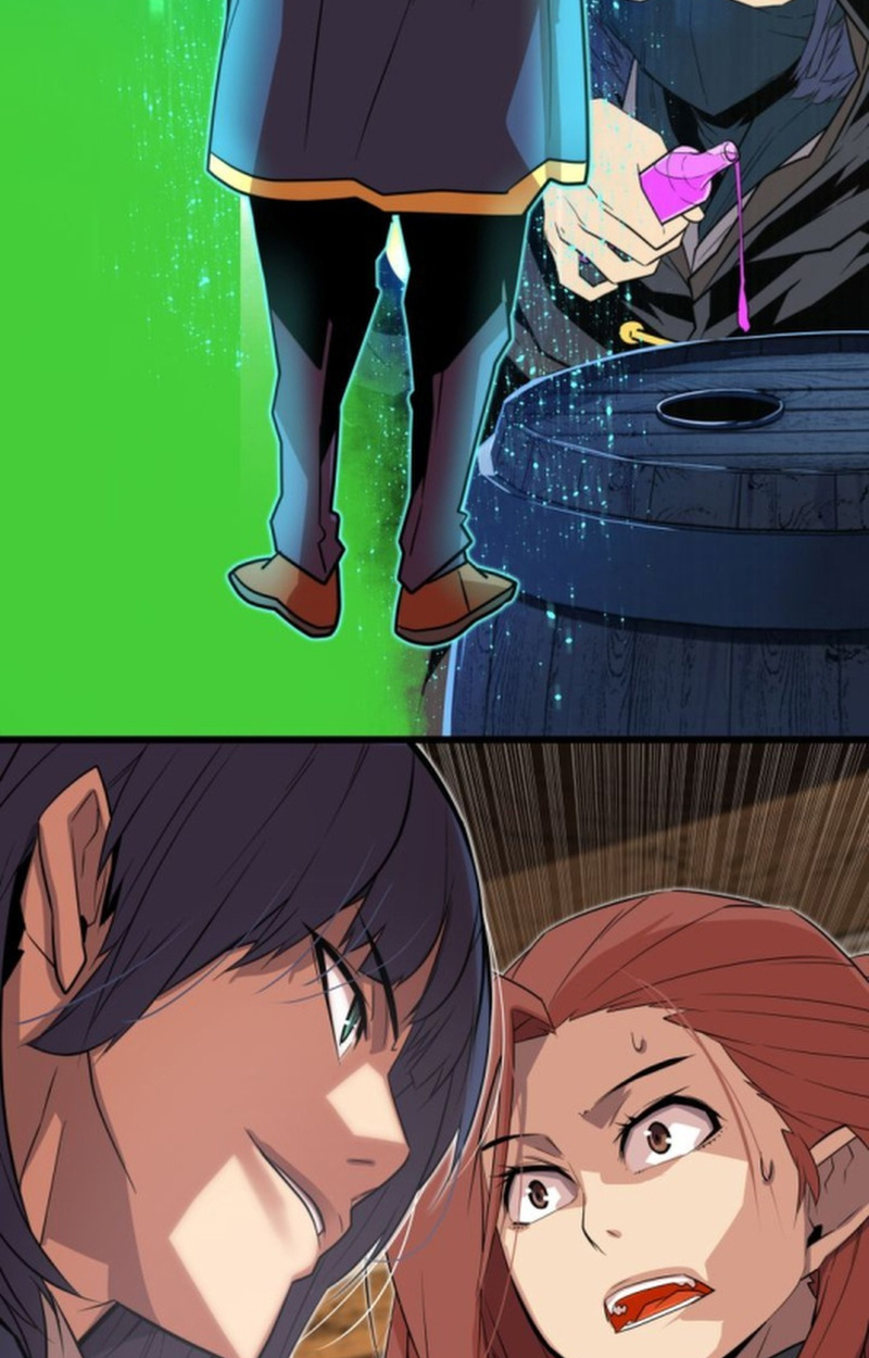 Player of a Fallen Noble Family ตอนที่ 16 หน้า 33