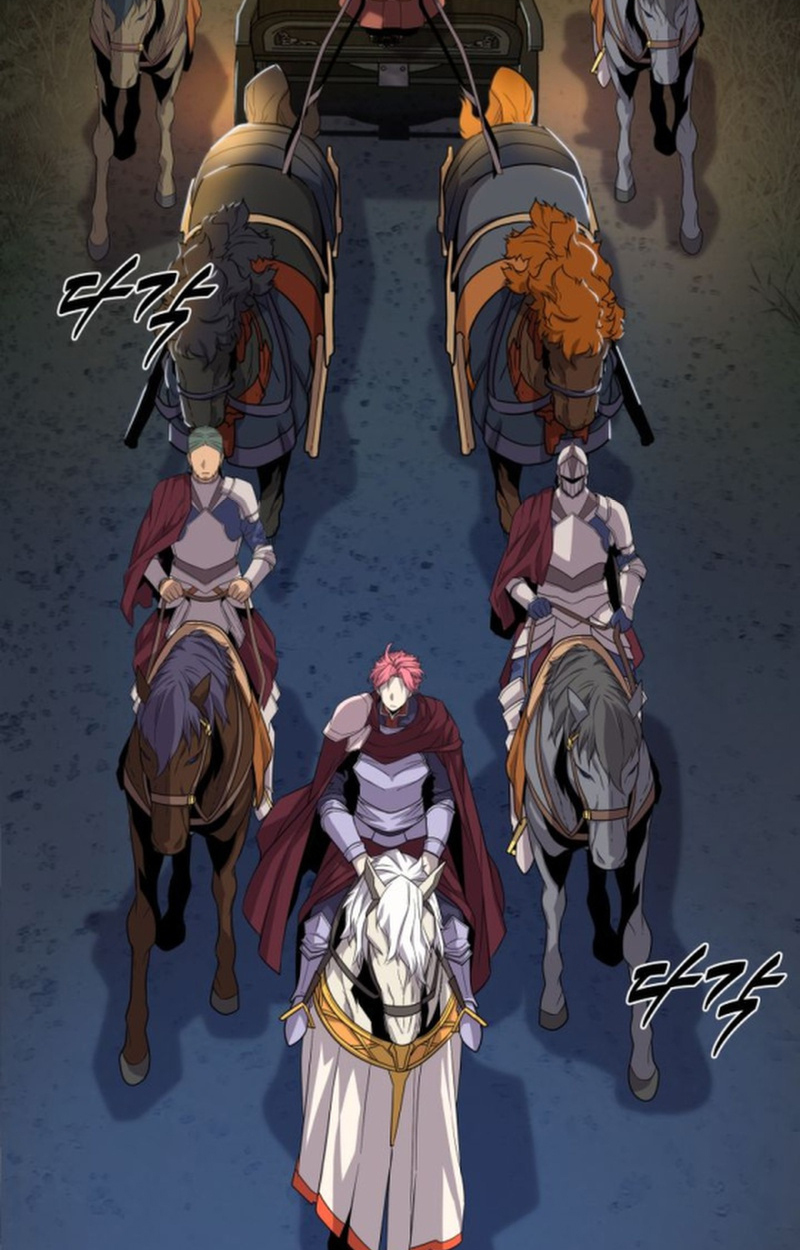 Player of a Fallen Noble Family ตอนที่ 17 หน้า 15