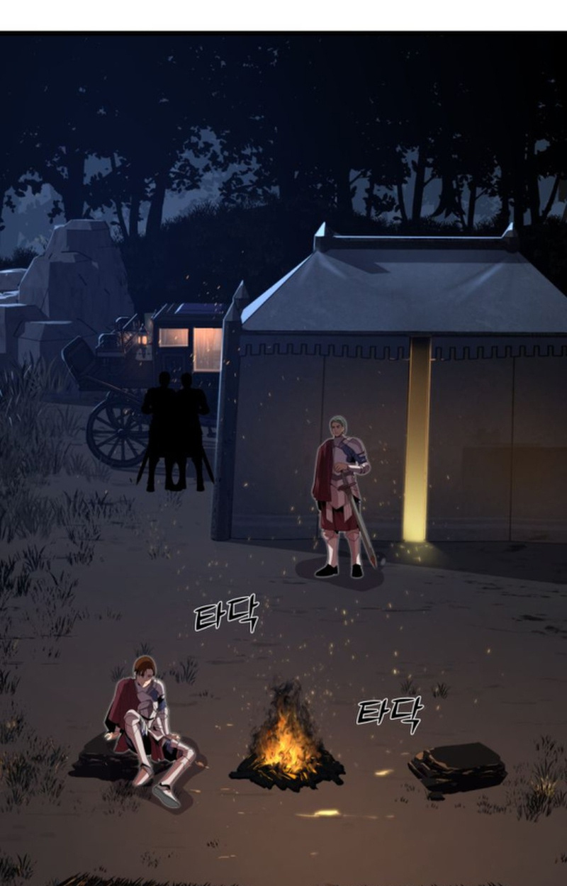 Player of a Fallen Noble Family ตอนที่ 17 หน้า 67