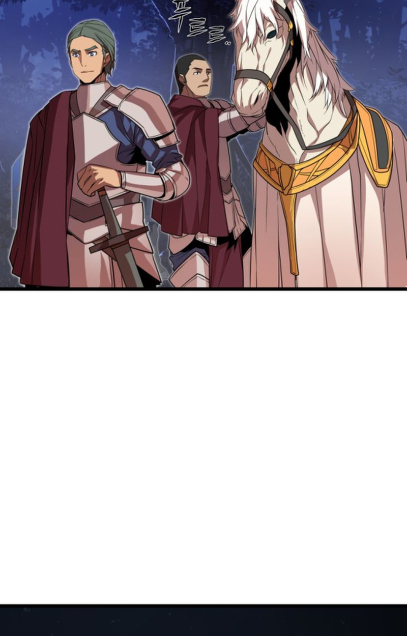 Player of a Fallen Noble Family ตอนที่ 17 หน้า 69