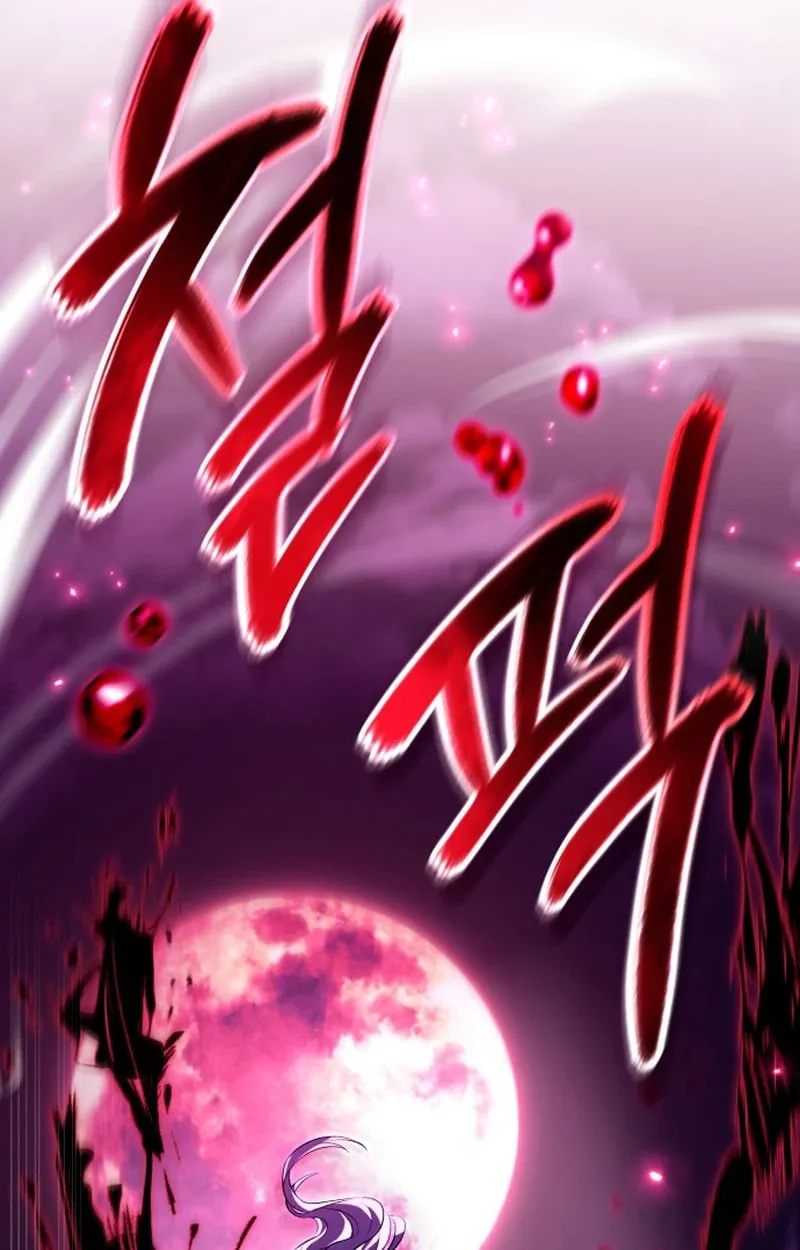 Raising Villains the Right Way ฉันกลายเป็นผู้สนับสนุนของเหล่าตัวร้าย ตอนที่ 1 หน้า 140