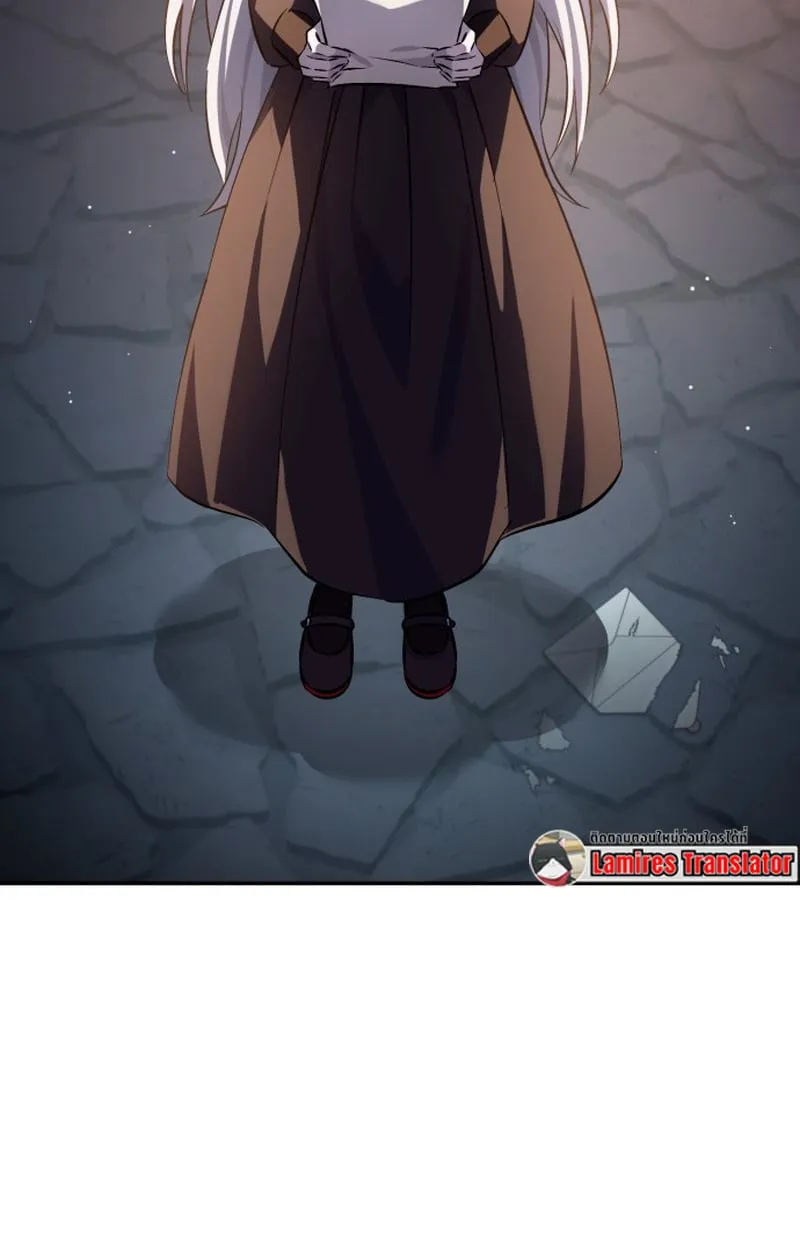 Raising Villains the Right Way ฉันกลายเป็นผู้สนับสนุนของเหล่าตัวร้าย ตอนที่ 1 หน้า 156