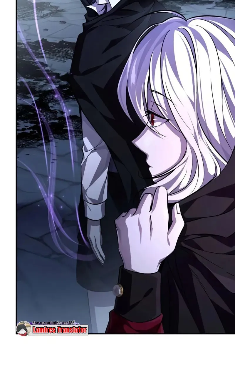 Raising Villains the Right Way ฉันกลายเป็นผู้สนับสนุนของเหล่าตัวร้าย ตอนที่ 2 หน้า 173