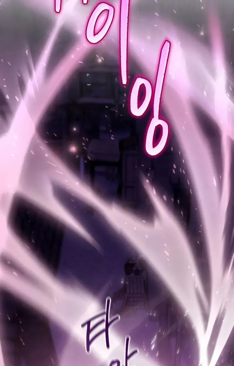 Raising Villains the Right Way ฉันกลายเป็นผู้สนับสนุนของเหล่าตัวร้าย ตอนที่ 2 หน้า 184