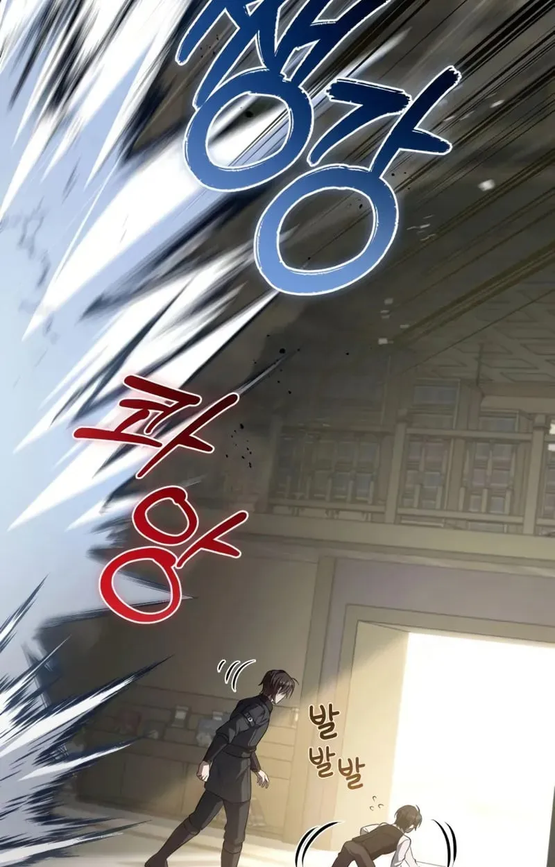 Raising Villains the Right Way ฉันกลายเป็นผู้สนับสนุนของเหล่าตัวร้าย ตอนที่ 2 หน้า 36