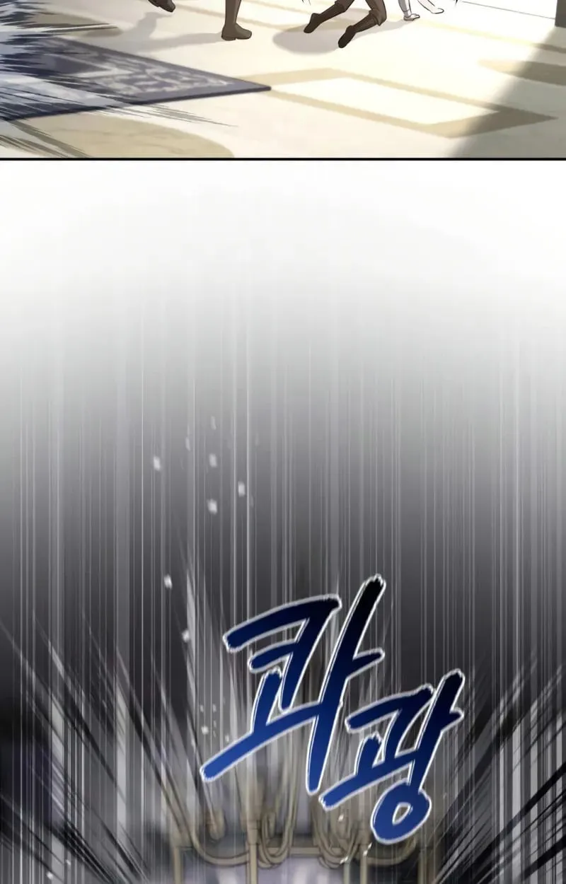 Raising Villains the Right Way ฉันกลายเป็นผู้สนับสนุนของเหล่าตัวร้าย ตอนที่ 2 หน้า 37