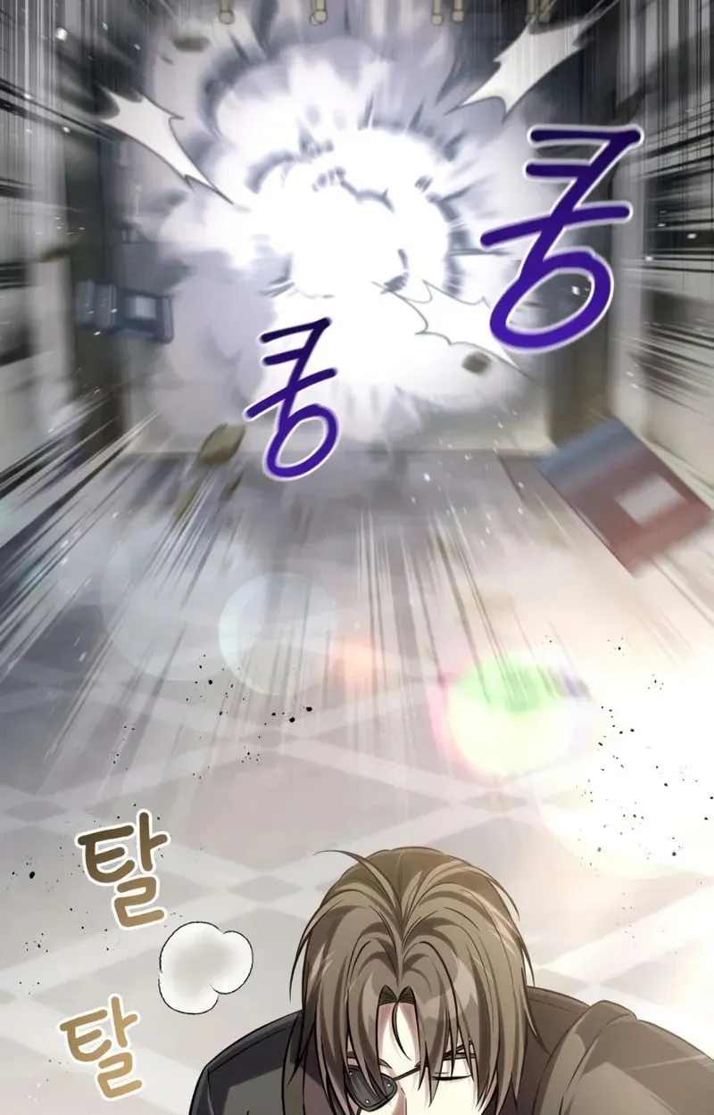 Raising Villains the Right Way ฉันกลายเป็นผู้สนับสนุนของเหล่าตัวร้าย ตอนที่ 2 หน้า 38