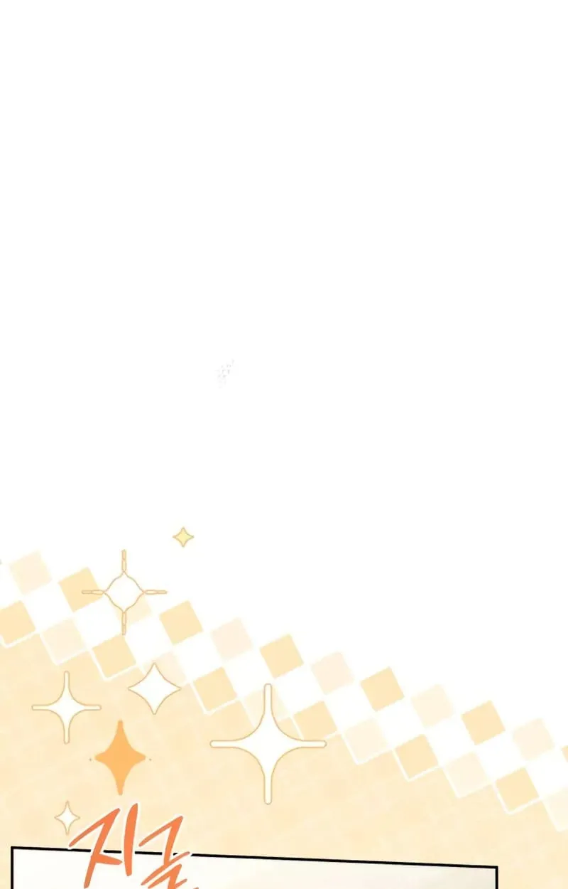 Raising Villains the Right Way ฉันกลายเป็นผู้สนับสนุนของเหล่าตัวร้าย ตอนที่ 3 หน้า 143