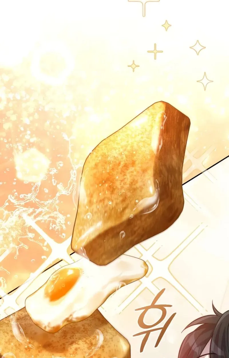 Raising Villains the Right Way ฉันกลายเป็นผู้สนับสนุนของเหล่าตัวร้าย ตอนที่ 3 หน้า 145