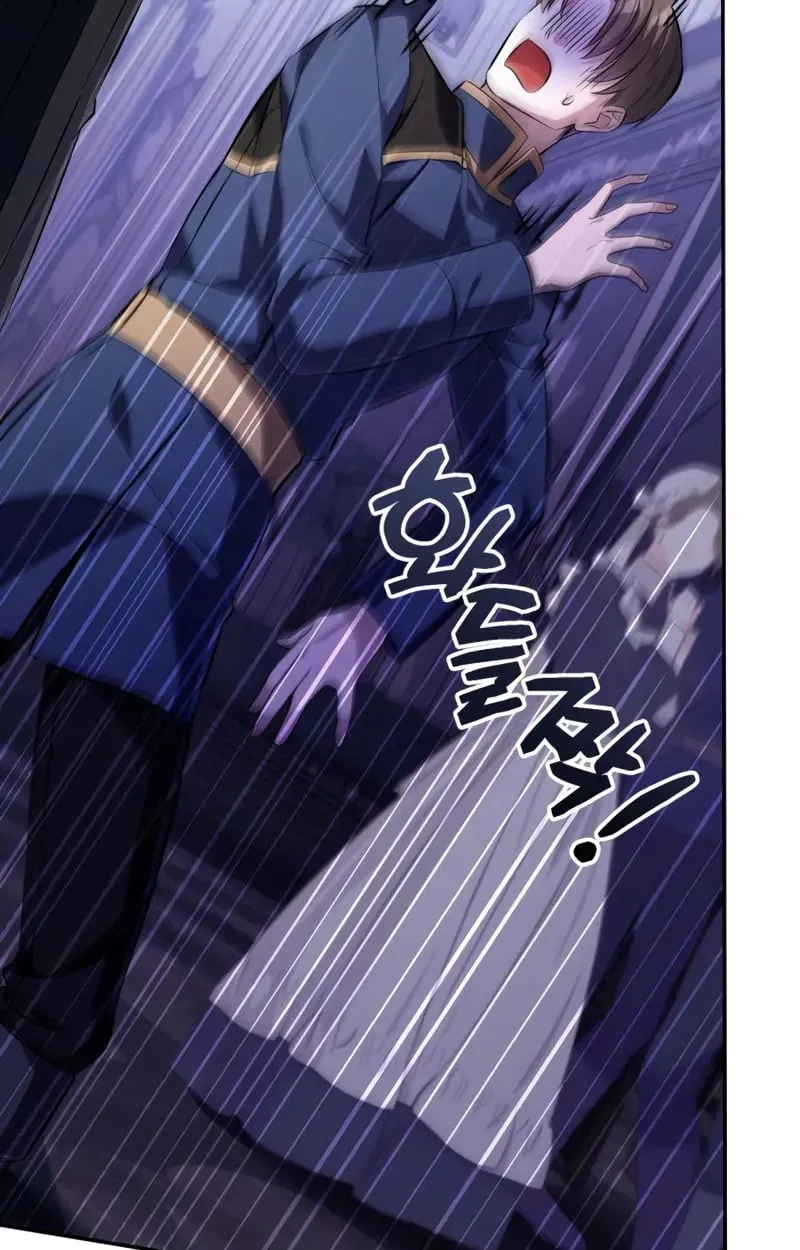 Raising Villains the Right Way ฉันกลายเป็นผู้สนับสนุนของเหล่าตัวร้าย ตอนที่ 3 หน้า 159