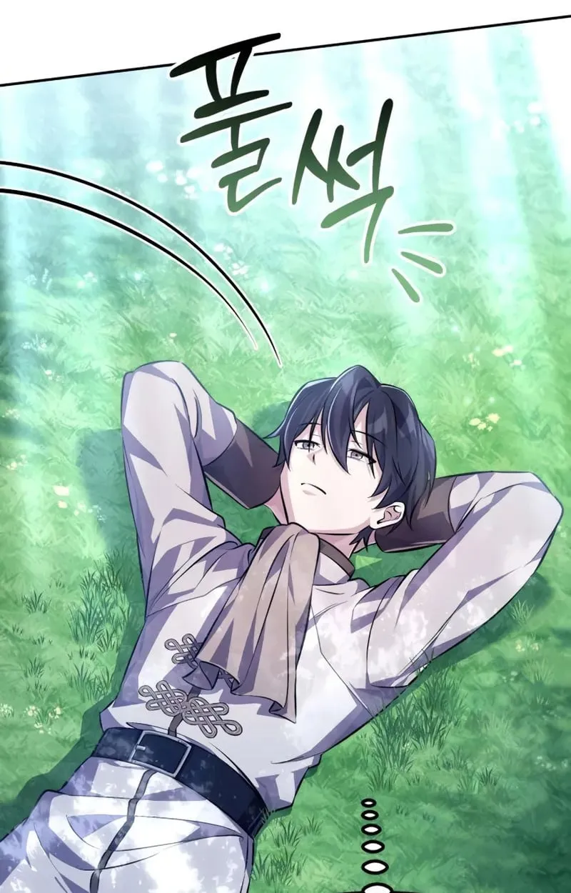 Raising Villains the Right Way ฉันกลายเป็นผู้สนับสนุนของเหล่าตัวร้าย ตอนที่ 3 หน้า 24