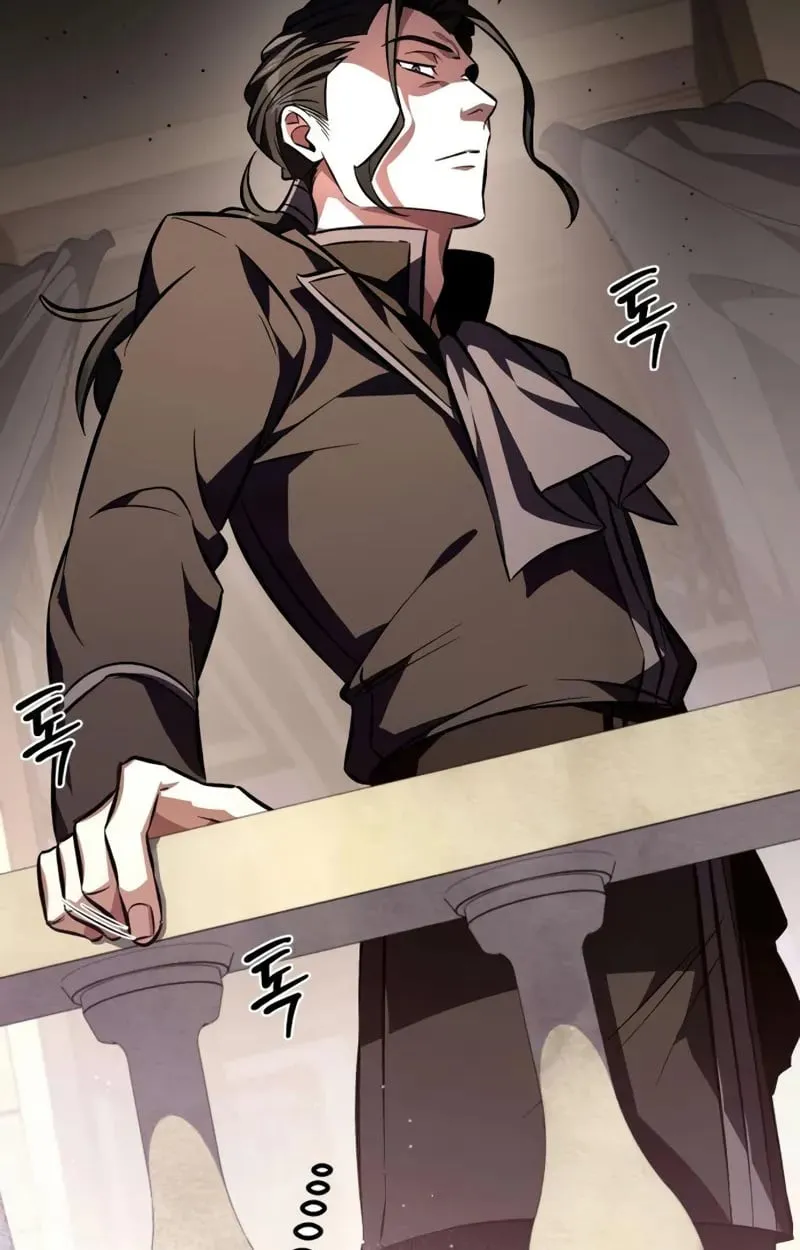 Raising Villains the Right Way ฉันกลายเป็นผู้สนับสนุนของเหล่าตัวร้าย ตอนที่ 4 หน้า 23