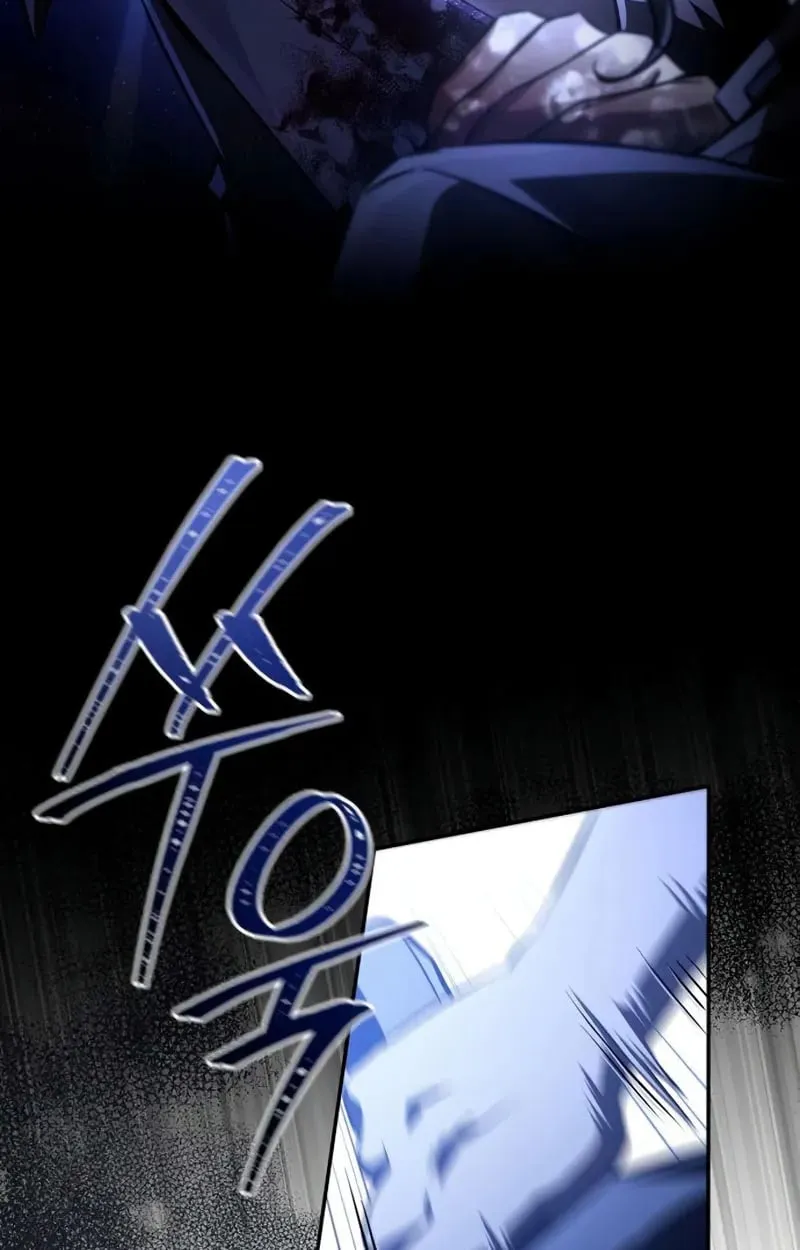 Raising Villains the Right Way ฉันกลายเป็นผู้สนับสนุนของเหล่าตัวร้าย ตอนที่ 4 หน้า 47