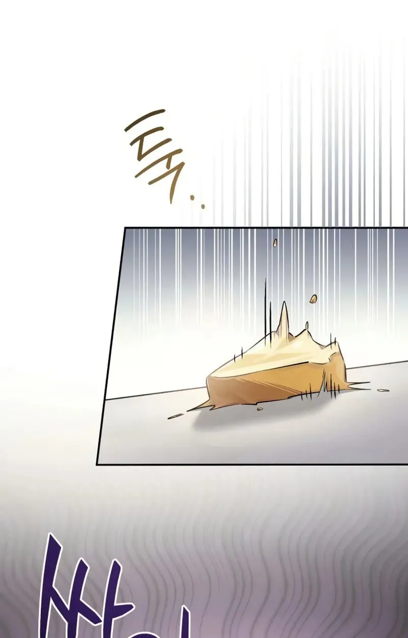 Raising Villains the Right Way ฉันกลายเป็นผู้สนับสนุนของเหล่าตัวร้าย ตอนที่ 4 หน้า 69