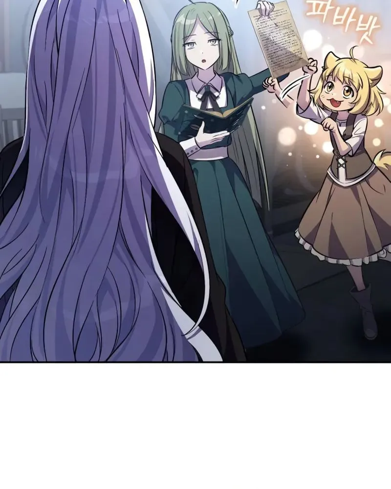 Raising Villains the Right Way ฉันกลายเป็นผู้สนับสนุนของเหล่าตัวร้าย ตอนที่ 5 หน้า 11