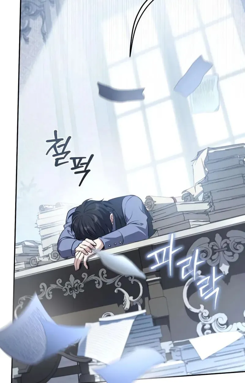 Raising Villains the Right Way ฉันกลายเป็นผู้สนับสนุนของเหล่าตัวร้าย ตอนที่ 5 หน้า 36