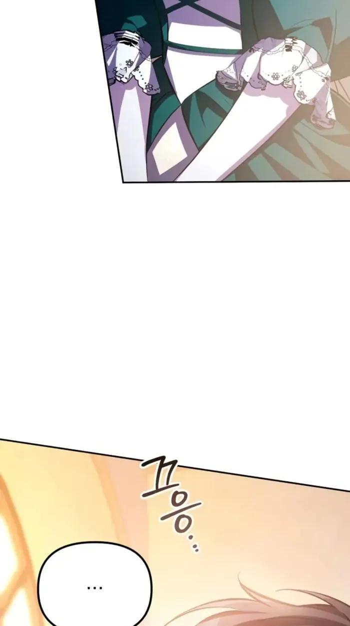 Raising Villains the Right Way ฉันกลายเป็นผู้สนับสนุนของเหล่าตัวร้าย ตอนที่ 6 หน้า 18