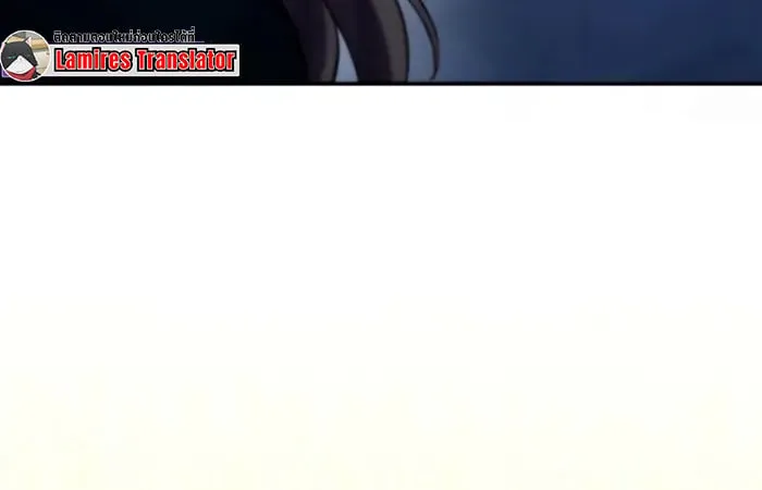 Raising Villains the Right Way ฉันกลายเป็นผู้สนับสนุนของเหล่าตัวร้าย ตอนที่ 6 หน้า 22