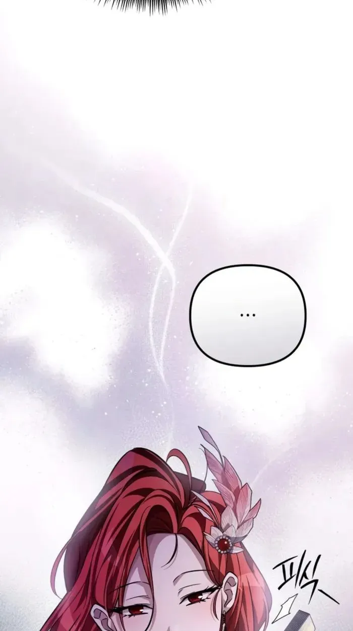 Raising Villains the Right Way ฉันกลายเป็นผู้สนับสนุนของเหล่าตัวร้าย ตอนที่ 6 หน้า 61