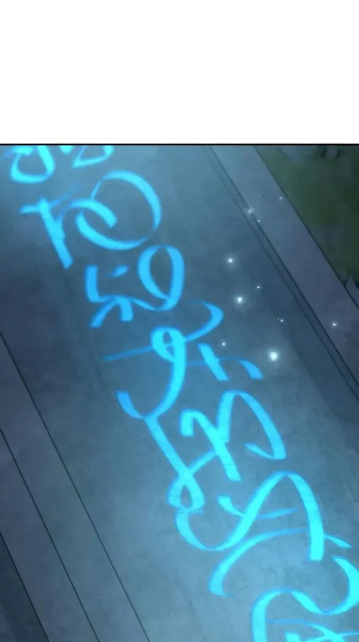 Raising Villains the Right Way ฉันกลายเป็นผู้สนับสนุนของเหล่าตัวร้าย ตอนที่ 6 หน้า 88