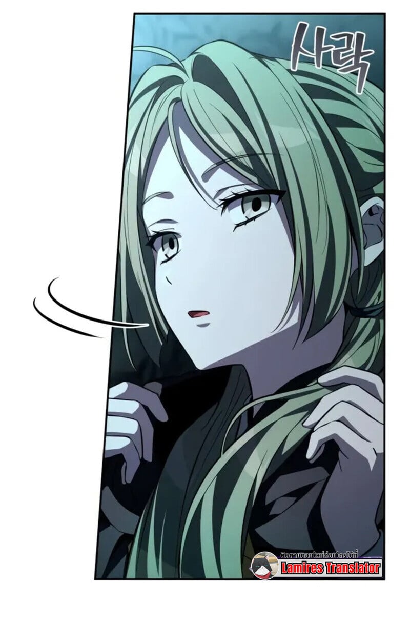 Raising Villains the Right Way ฉันกลายเป็นผู้สนับสนุนของเหล่าตัวร้าย ตอนที่ 7 หน้า 114