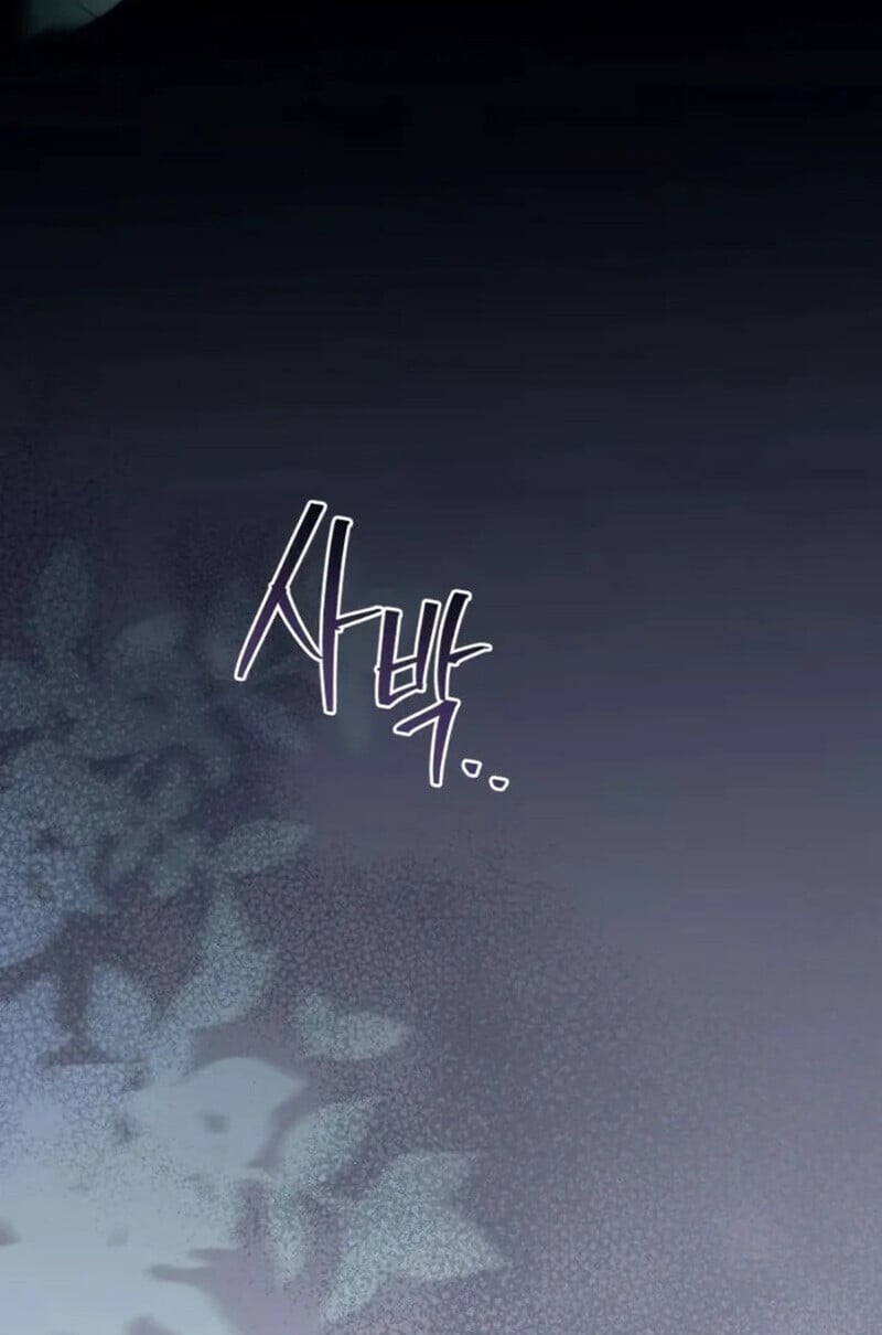 Raising Villains the Right Way ฉันกลายเป็นผู้สนับสนุนของเหล่าตัวร้าย ตอนที่ 7 หน้า 141