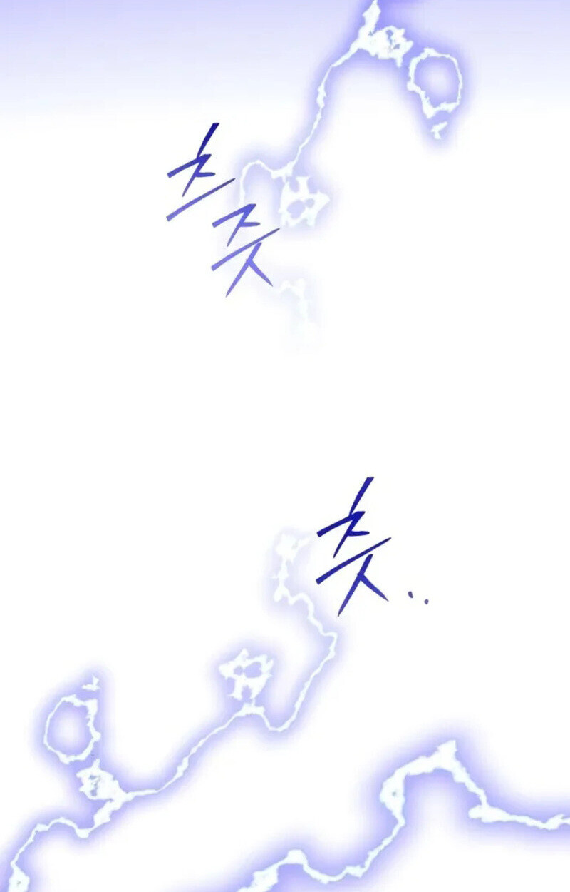 Raising Villains the Right Way ฉันกลายเป็นผู้สนับสนุนของเหล่าตัวร้าย ตอนที่ 7 หน้า 42