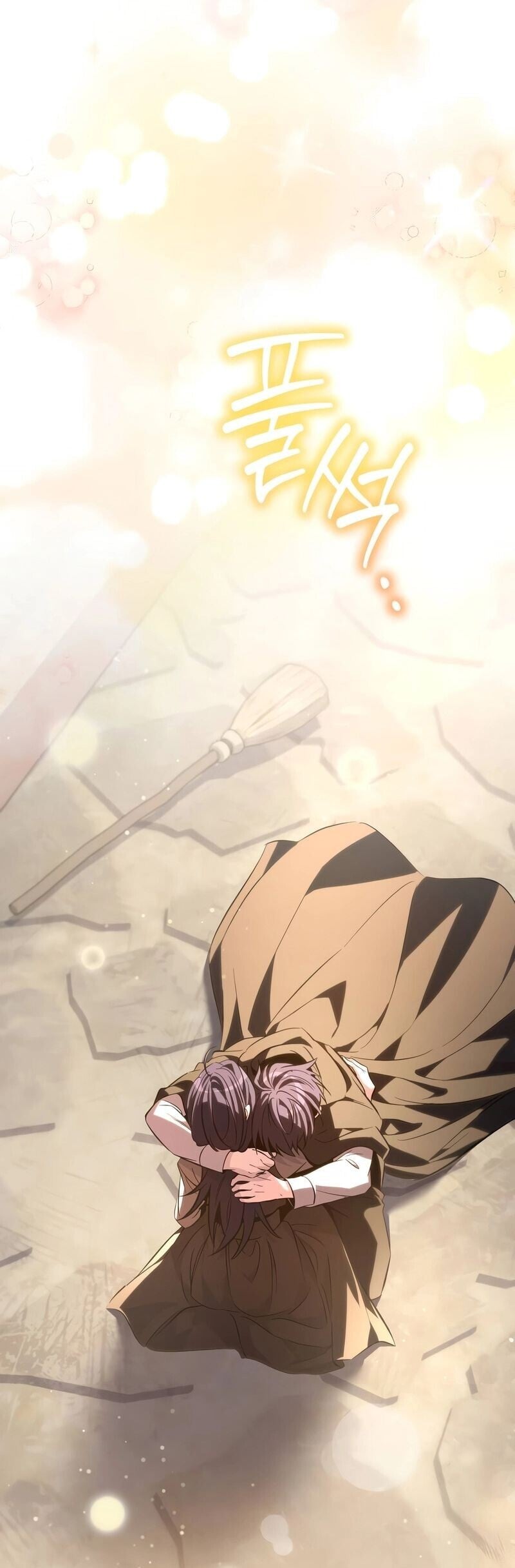 Raising Villains the Right Way ฉันกลายเป็นผู้สนับสนุนของเหล่าตัวร้าย ตอนที่ 9 หน้า 42