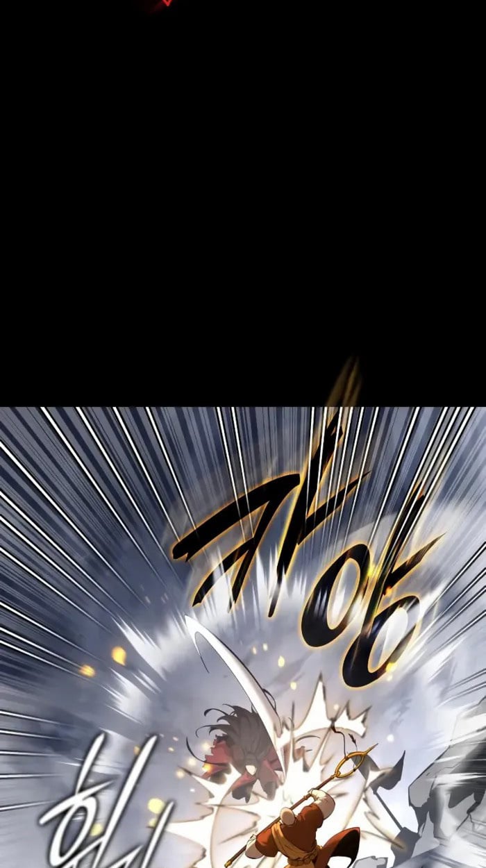 Rebirth of the Divine Demon ตอนที่ 1 14