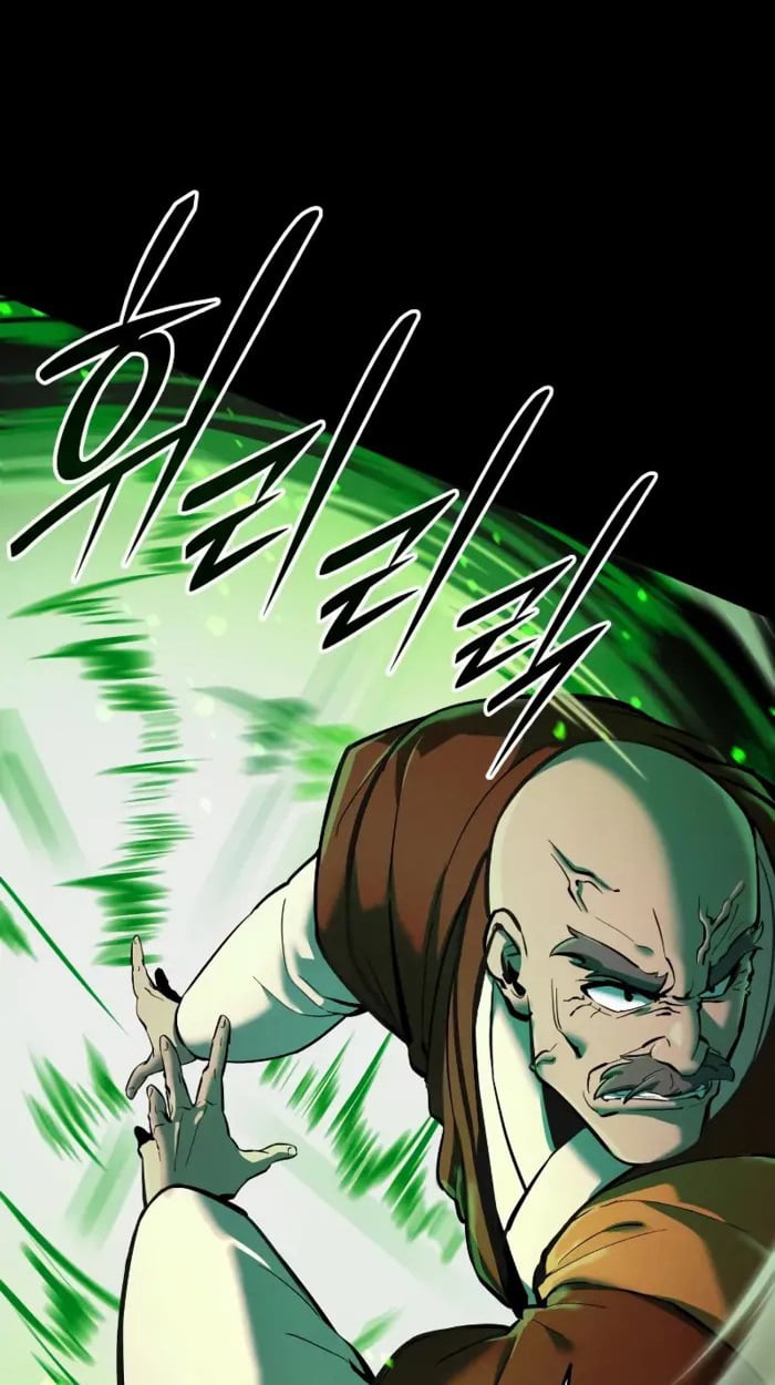 Rebirth of the Divine Demon ตอนที่ 1 17