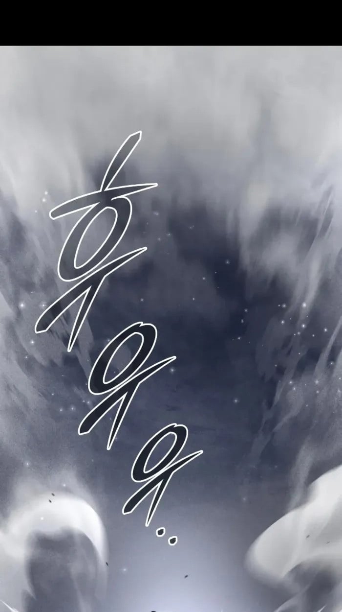 Rebirth of the Divine Demon ตอนที่ 1 54