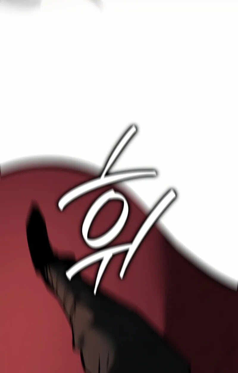 Rebirth of the Divine Demon การหวนคืนของมารสวรรค์ผู้พิชิตใต้หล้า ตอนที่ 10 หน้า 88