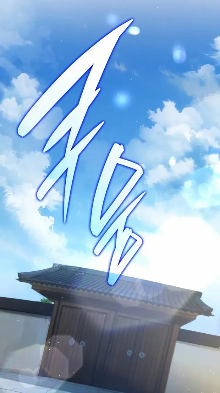 Rebirth of the Divine Demon ตอนที่ 2 19