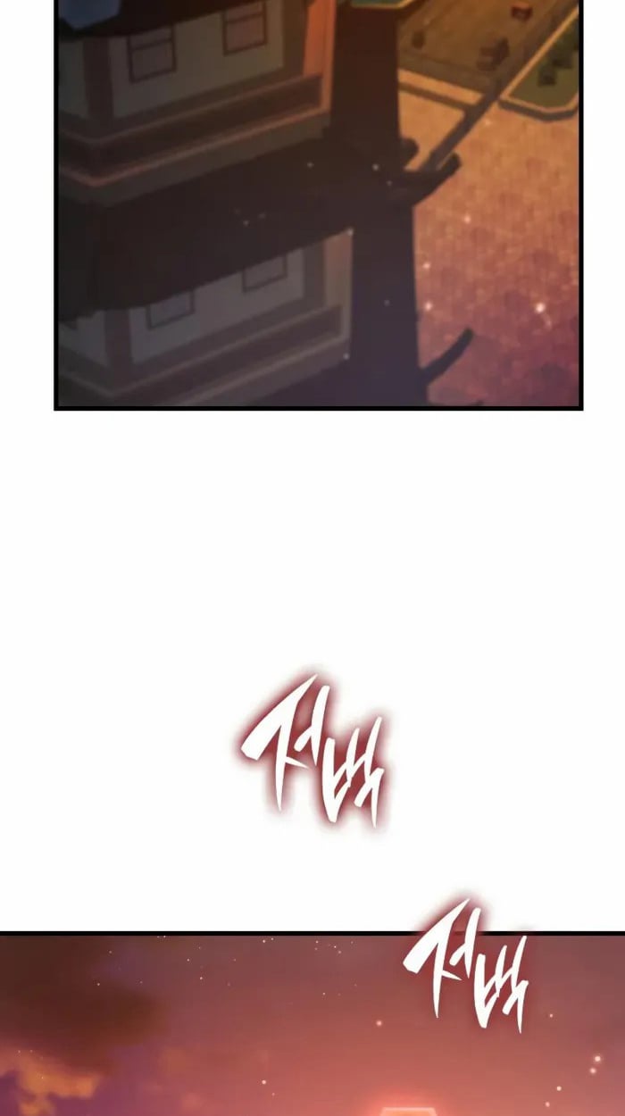 Rebirth of the Divine Demon ตอนที่ 2 51