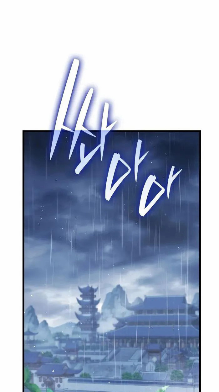 Rebirth of the Divine Demon ตอนที่ 3 1