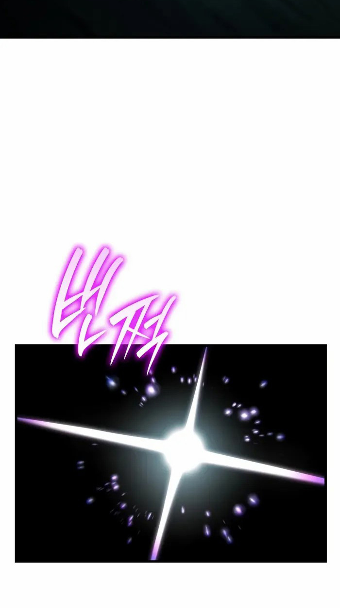 Rebirth of the Divine Demon ตอนที่ 3 133