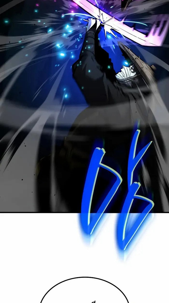 Rebirth of the Divine Demon ตอนที่ 3 135