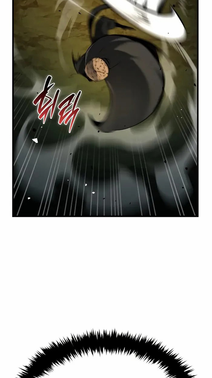 Rebirth of the Divine Demon ตอนที่ 3 96