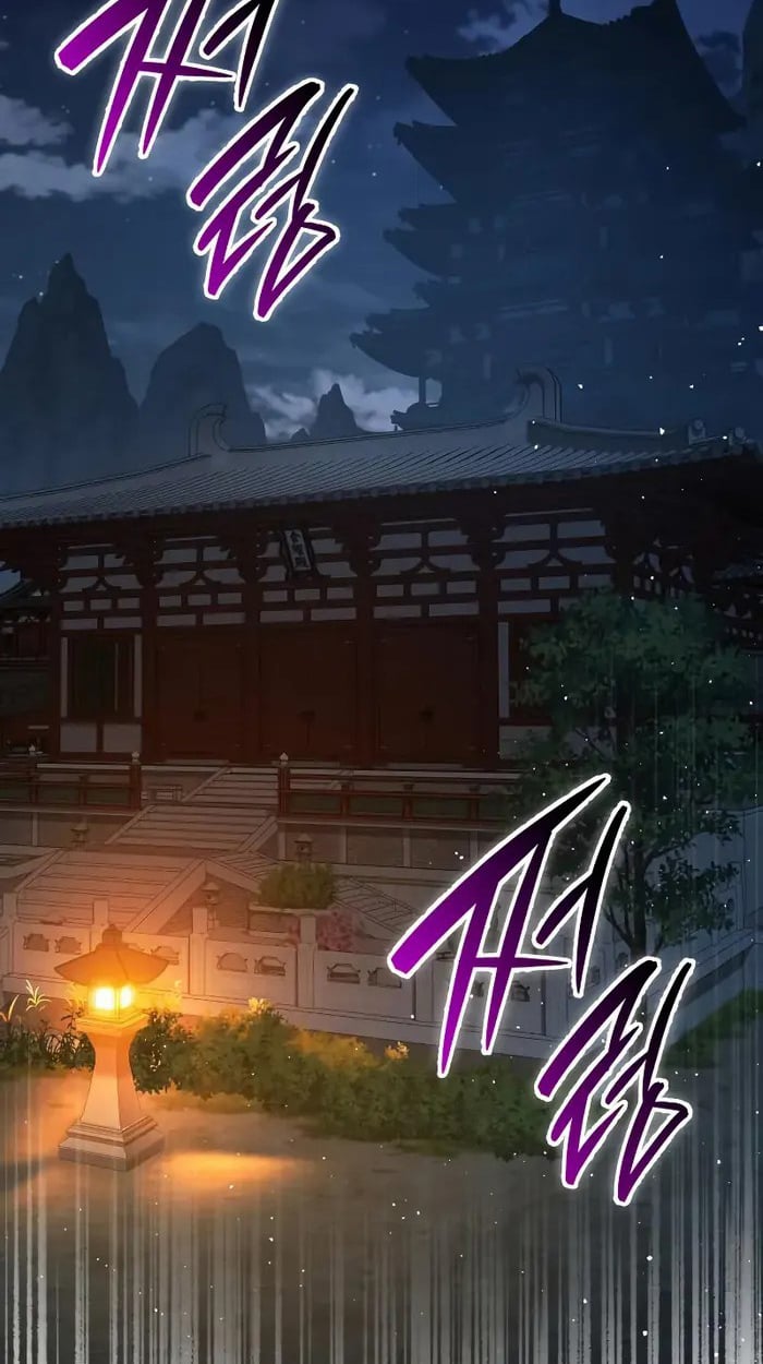 Rebirth of the Divine Demon ตอนที่ 4 63