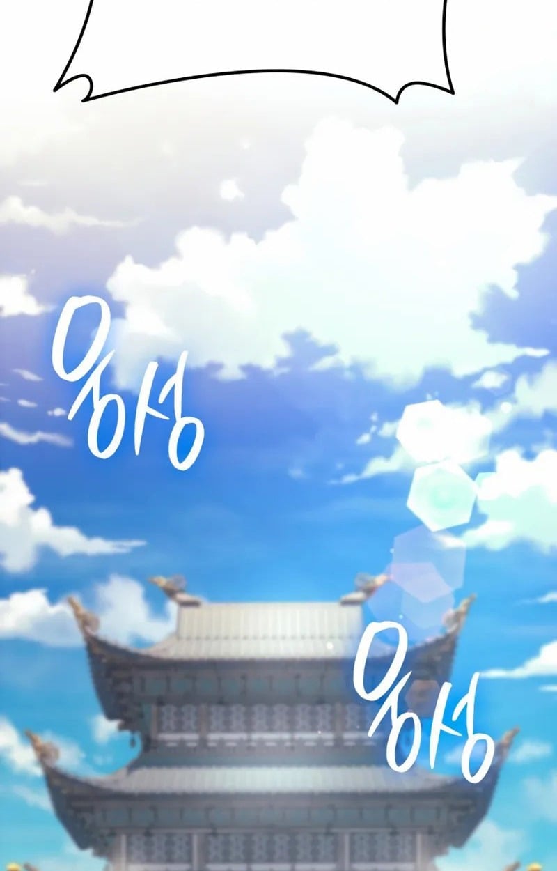 Rebirth of the Divine Demon ตอนที่ 8 65