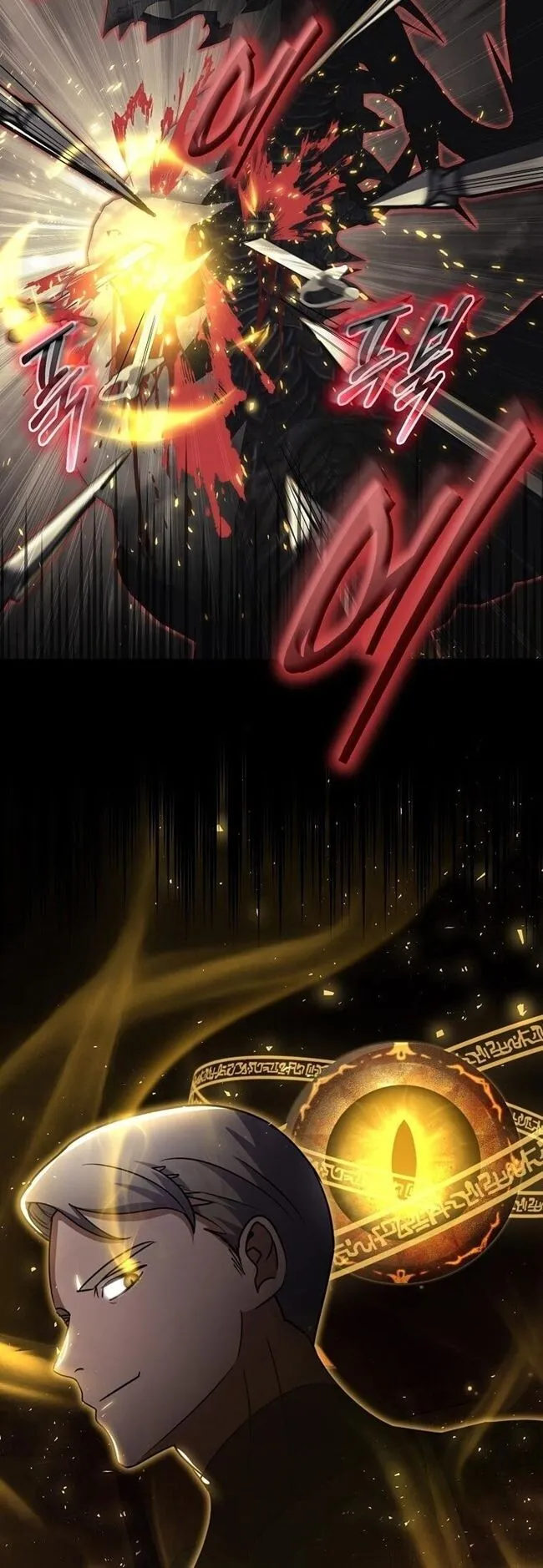 Regressed Genius Creates Mythic Items การกลับมาของอัจฉริยะผู้สร้างอาวุธตำนาน ตอนที่ 41 หน้า 19