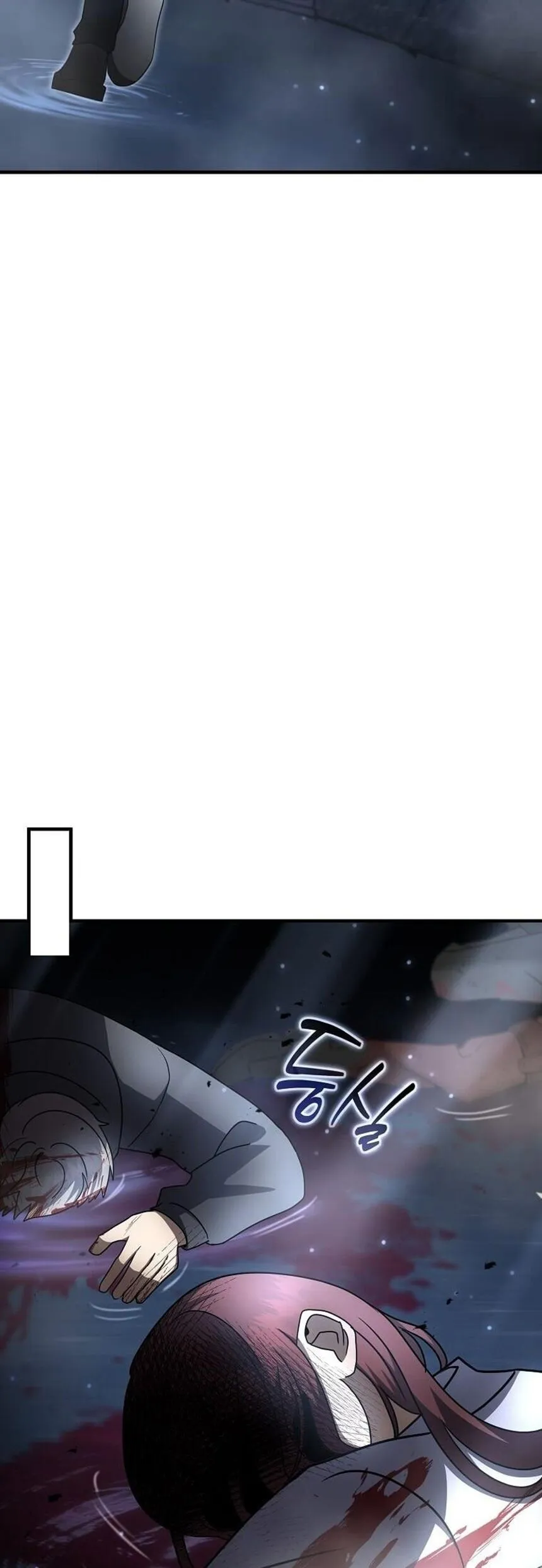 Regressed Genius Creates Mythic Items การกลับมาของอัจฉริยะผู้สร้างอาวุธตำนาน ตอนที่ 41 หน้า 25